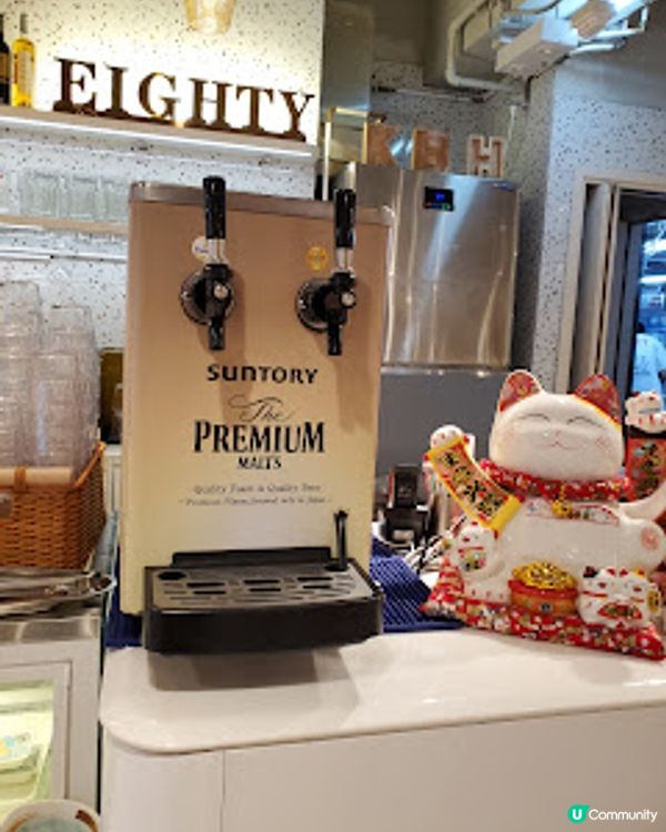 八拾台式火鍋燒烤放題．海鮮區任拎海鮮鵝腸爽爆