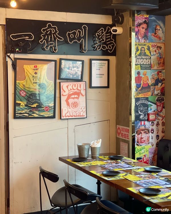 𓂃.𓈒中環𓎏ෆ.ᐟ全港最多口味炸雞翼專門店𓈒𓂃.