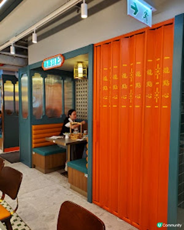 龍點心．銅鑼灣夜點心 2人$350食到舔舔脷