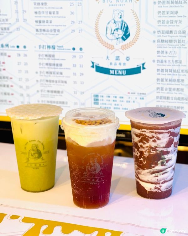 𓂃.𓈒西灣河𓎏ෆ.ᐟ來自台南的手搖飲品店𓈒𓂃.