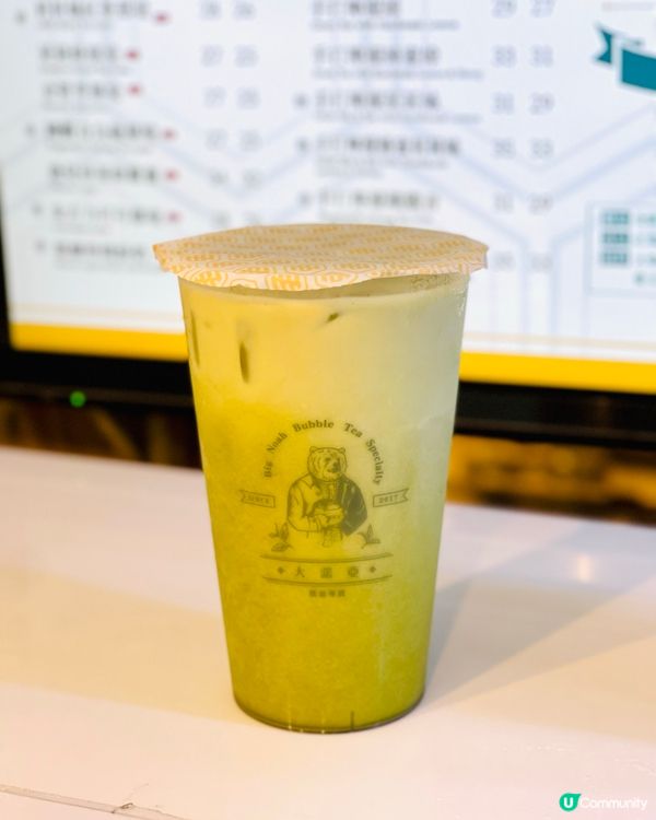 𓂃.𓈒西灣河𓎏ෆ.ᐟ來自台南的手搖飲品店𓈒𓂃.