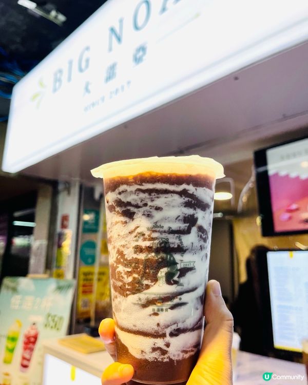 𓂃.𓈒西灣河𓎏ෆ.ᐟ來自台南的手搖飲品店𓈒𓂃.