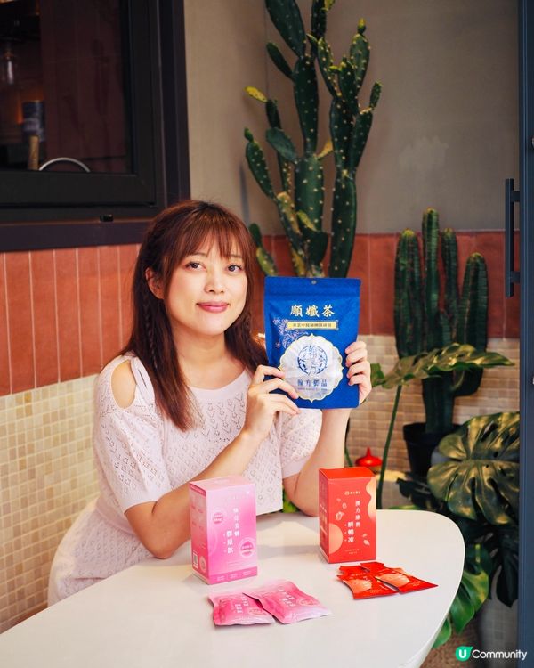 《翰方御品》中醫研發保健品