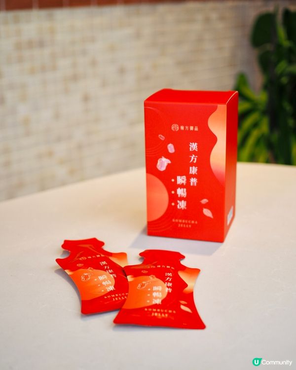 《翰方御品》中醫研發保健品