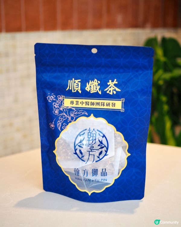 《翰方御品》中醫研發保健品