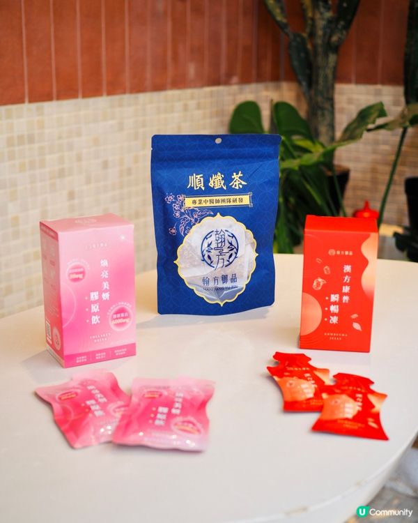 《翰方御品》中醫研發保健品