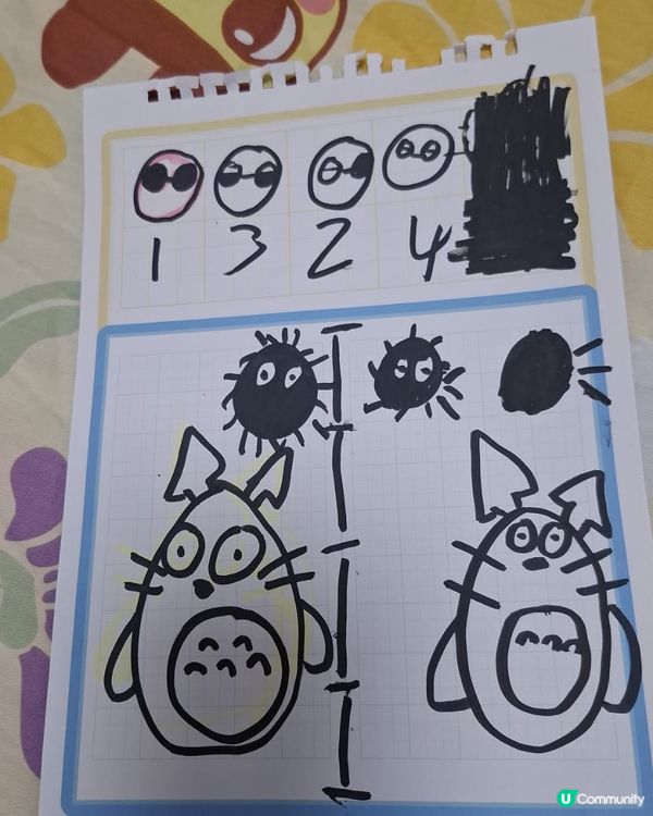 歡迎關注我嘅戶口､訂閱我嘅YouTube頻道, follow...