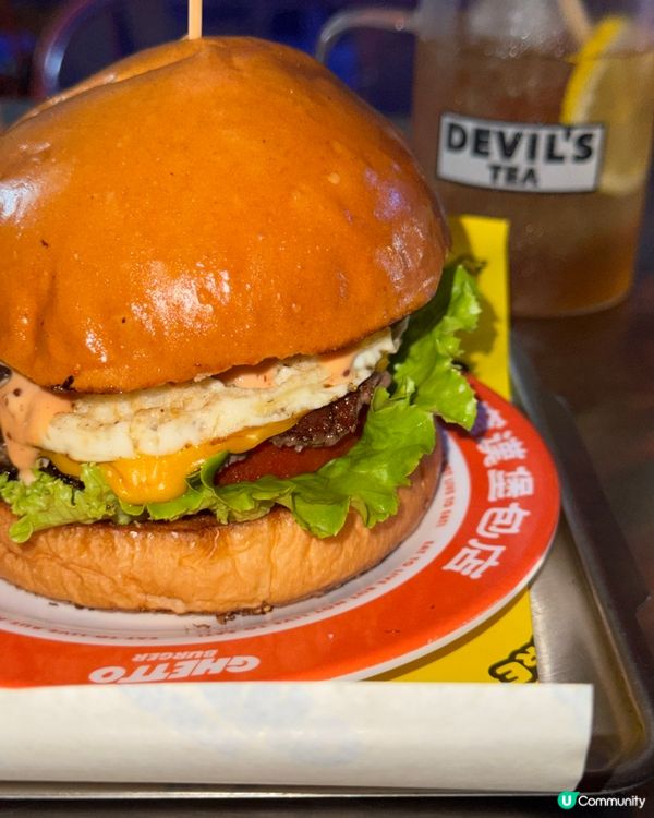 漢堡包幾時都咁好食