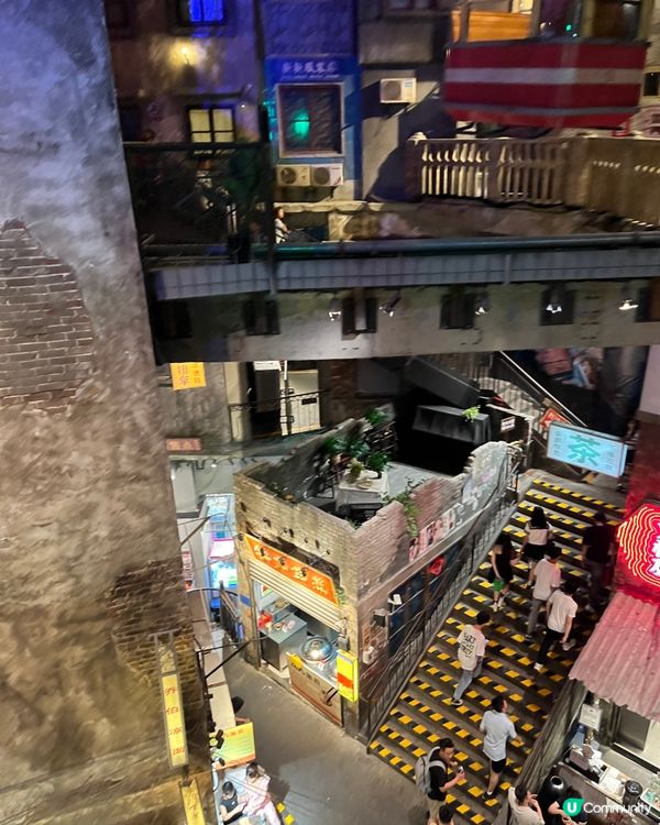 1.  長沙九龍城寨重現！勁似電影場景🤩！ #文和友