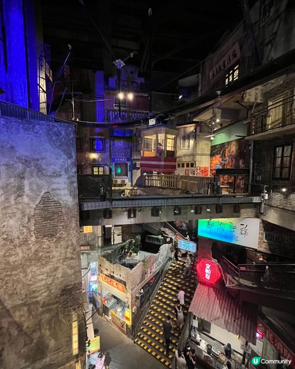 1.  長沙九龍城寨重現！勁似電影場景🤩！ #文和友