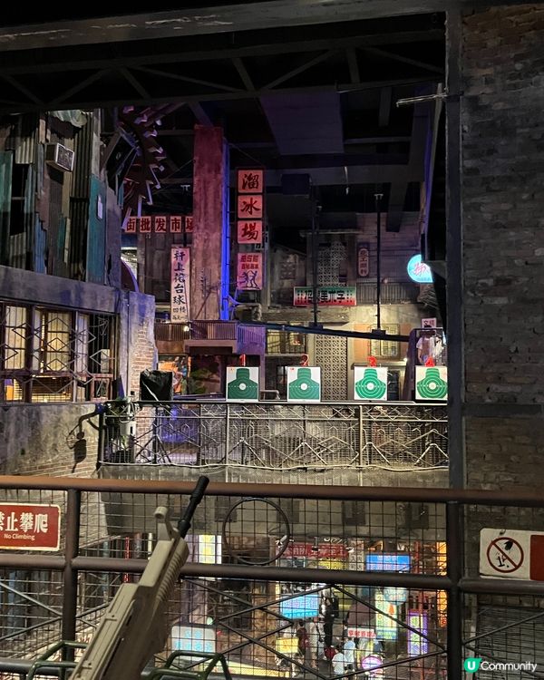 1.  長沙九龍城寨重現！勁似電影場景🤩！ #文和友