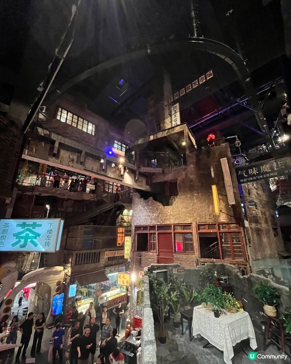 1.  長沙九龍城寨重現！勁似電影場景🤩！ #文和友