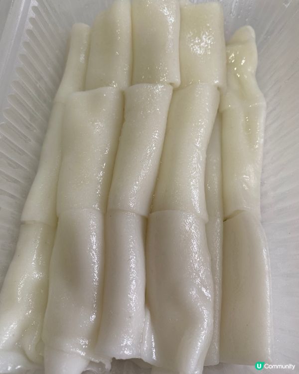 歡迎關注我嘅戶口､訂閱我嘅YouTube頻道, follow...