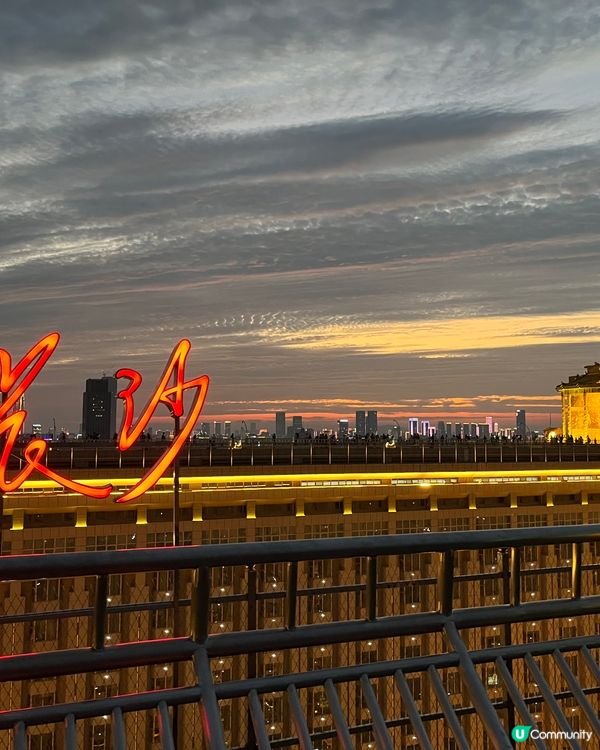 1. 長沙灣日落免費睇！🌅 萬嘉麗28樓！