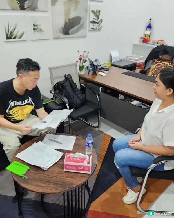 理想世家家傭中心