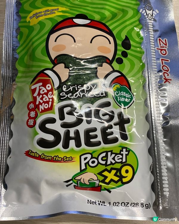 歡迎關注我嘅戶口､訂閱我嘅YouTube頻道, follow...