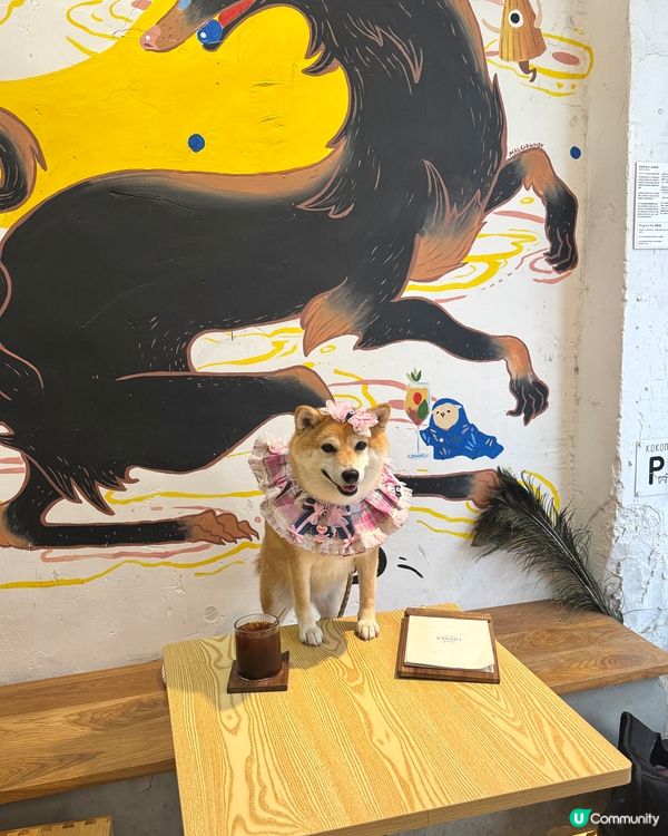 【Kokoni Coffee｜深水埗日式小確幸】  