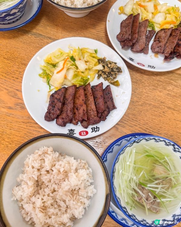 【仙台美食｜傳承50年老字號牛舌定食】