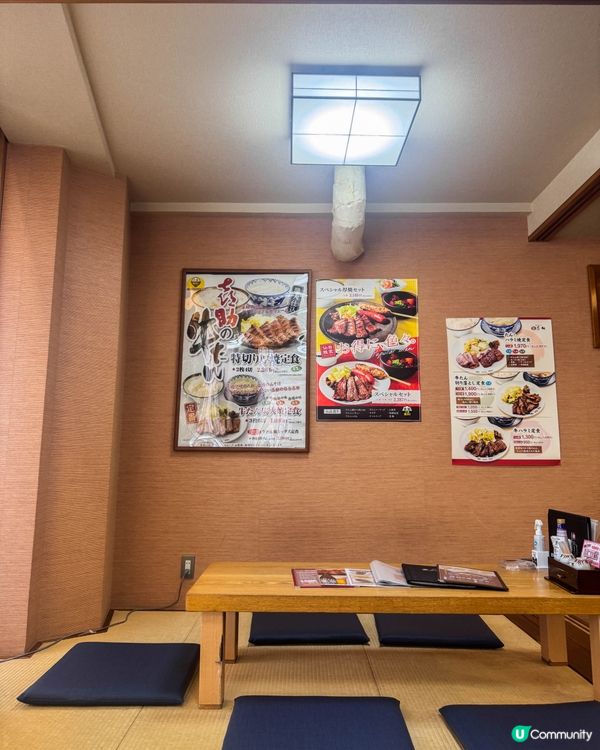 【仙台美食｜傳承50年老字號牛舌定食】