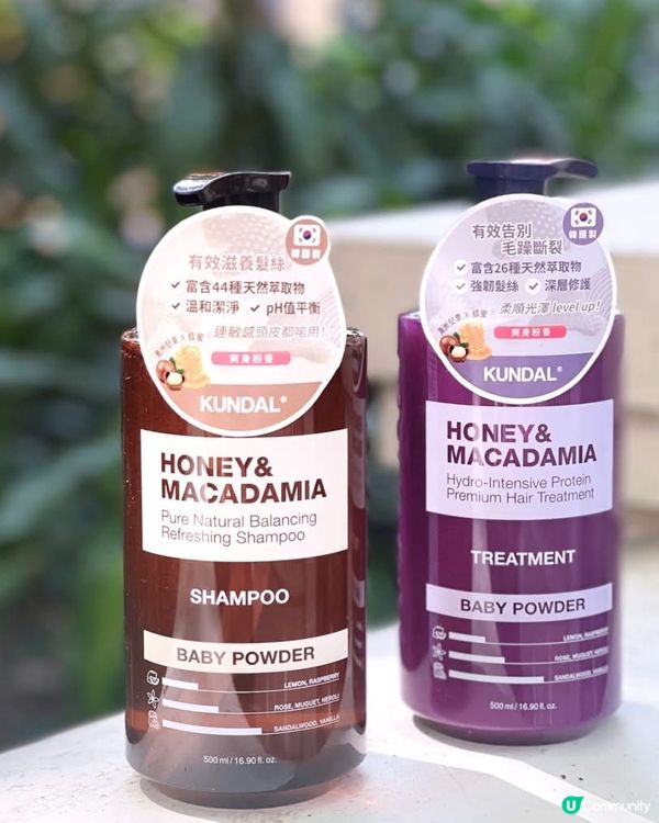 想知韓妹秀髮香噴順滑既秘密，就快啲入嚟睇吓喇🫰🏻