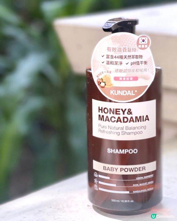 想知韓妹秀髮香噴順滑既秘密，就快啲入嚟睇吓喇🫰🏻