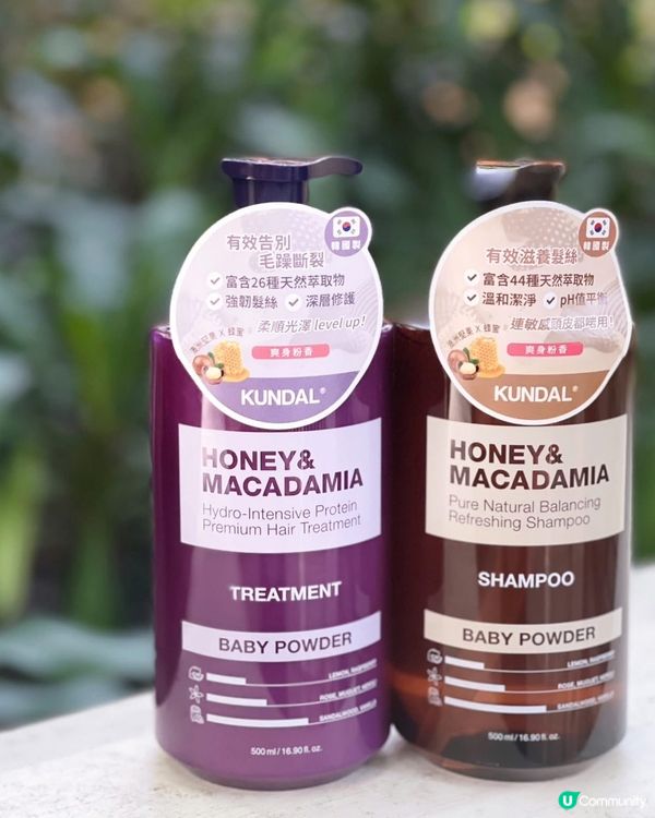 想知韓妹秀髮香噴順滑既秘密，就快啲入嚟睇吓喇🫰🏻