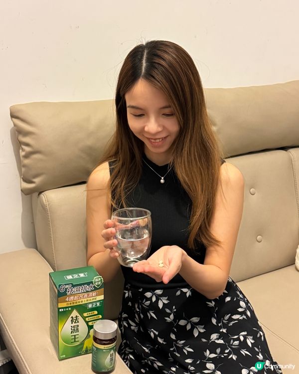 【健之堂 | 袪濕王&祛濕茯苓艾草貼】