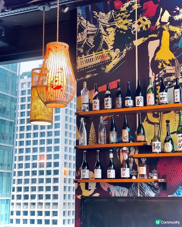 望住中環靚景，享受高質午市定食💕