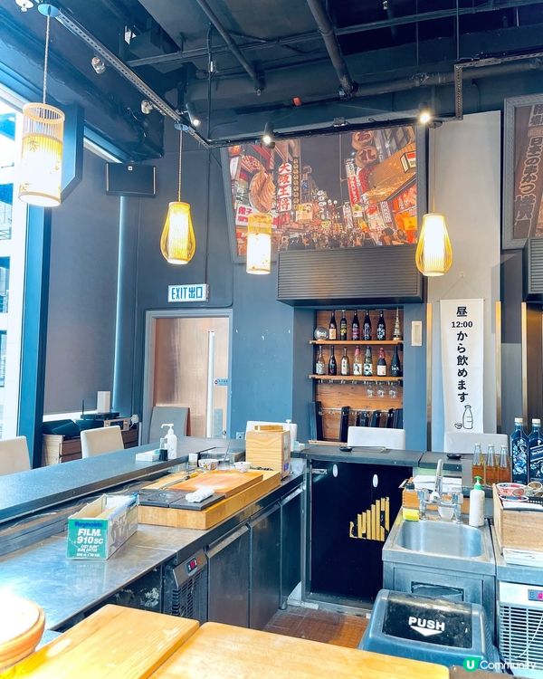 望住中環靚景，享受高質午市定食💕