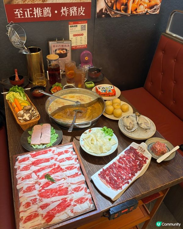 超滿足的港式沙嗲牛肉火鍋體驗·人均¥89超值之選🤩