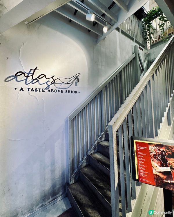 銅鑼灣星洲味覺奇遇記——榴槤咖啡骨撞正魔鬼魚