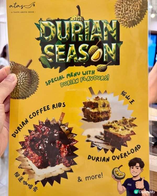 銅鑼灣星洲味覺奇遇記——榴槤咖啡骨撞正魔鬼魚