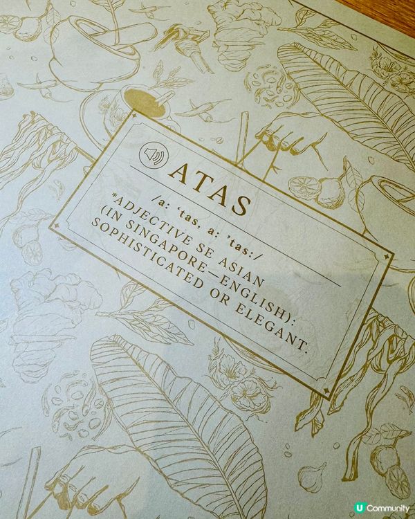 銅鑼灣星洲味覺奇遇記——榴槤咖啡骨撞正魔鬼魚