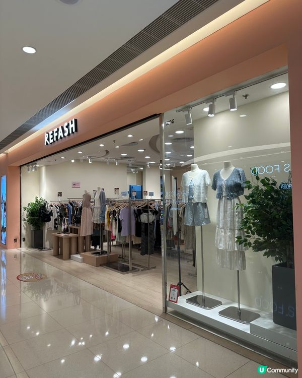 舊衫變現金💰！東港城回收體驗分享♻️！ 附設回收資訊