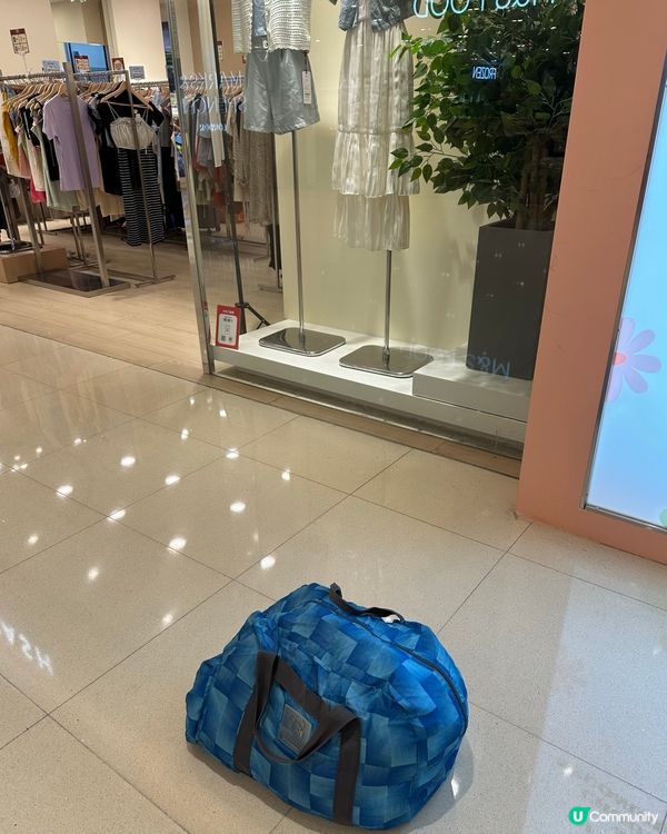 舊衫變現金💰！東港城回收體驗分享♻️！ 附設回收資訊