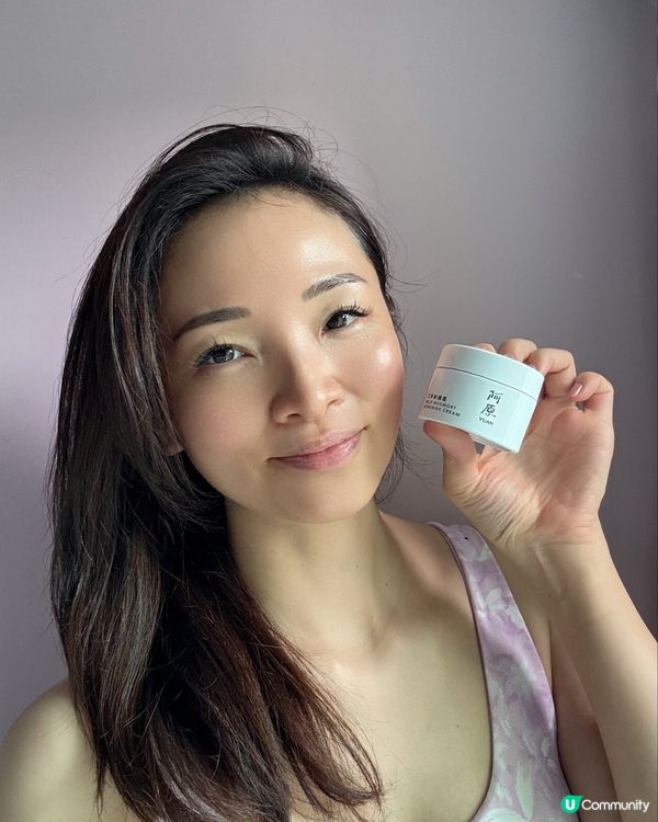 阿原艾草護膚至天然