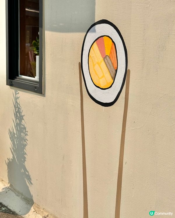 🇰🇷濟州島推薦紫菜包飯店｜濟州機場附近高質平價選擇！