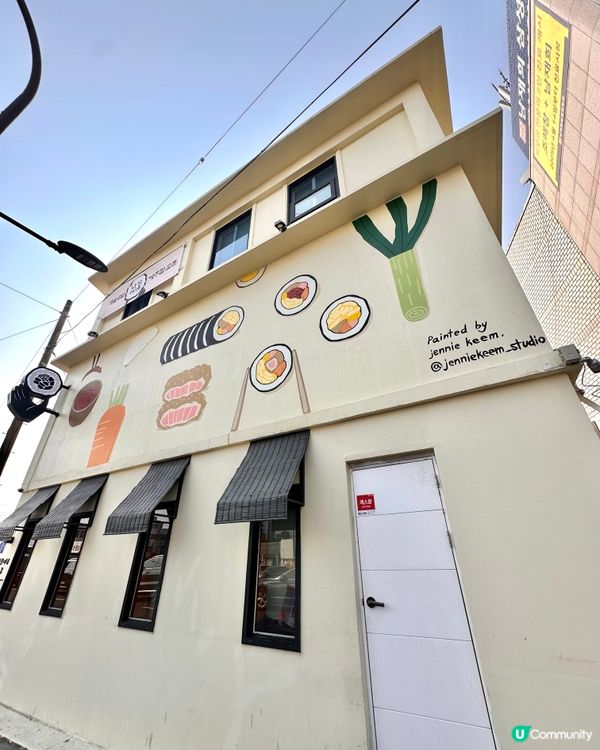 🇰🇷濟州島推薦紫菜包飯店｜濟州機場附近高質平價選擇！