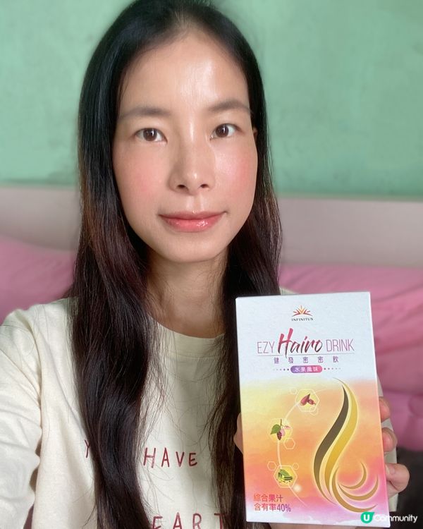 脫髮救星！草本健髮飲幫到你 🤩 
