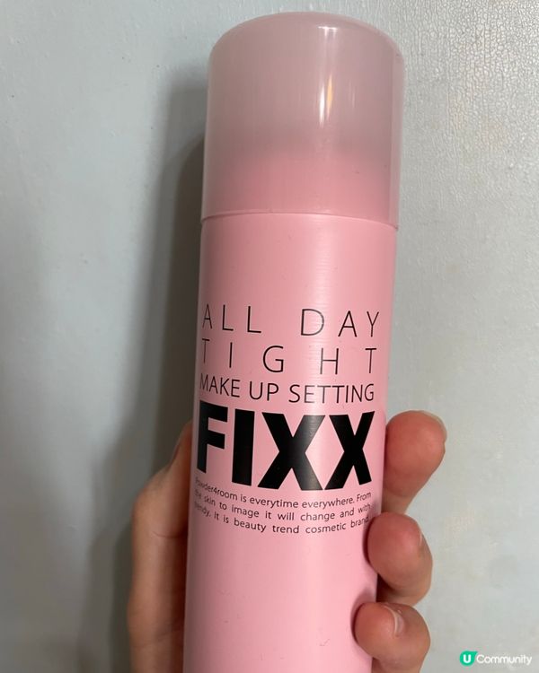 夏日必備韓國定妝噴霧🇰🇷💄