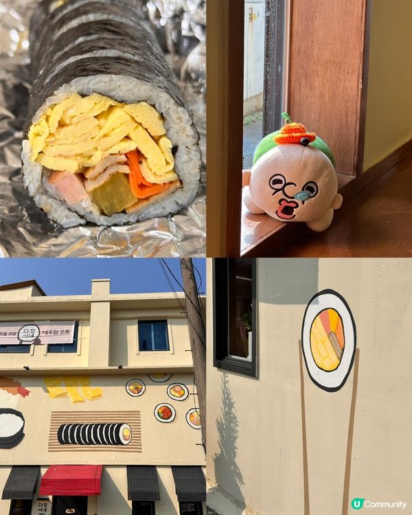 🇰🇷濟州島推薦紫菜包飯店｜濟州機場附近高質平價選擇！