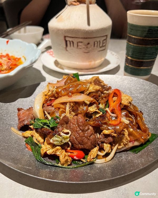 ɞ♡ 不可錯過的泰式椰子鮮雞湯 & 泰胡椒和牛糯米河 ♡ɞ