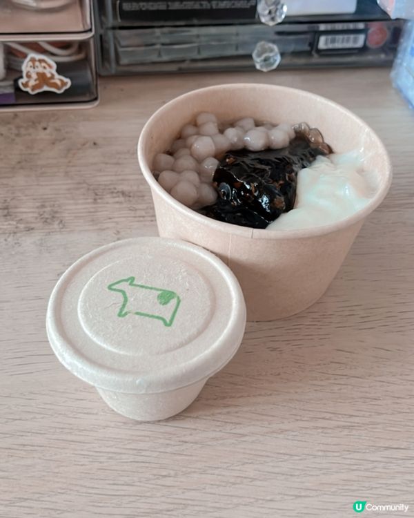 Milksha仙草系列😋😋