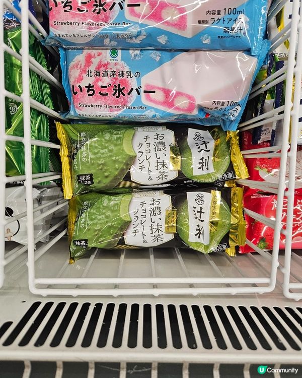 辻利 x Meji 脆皮綠茶雪條