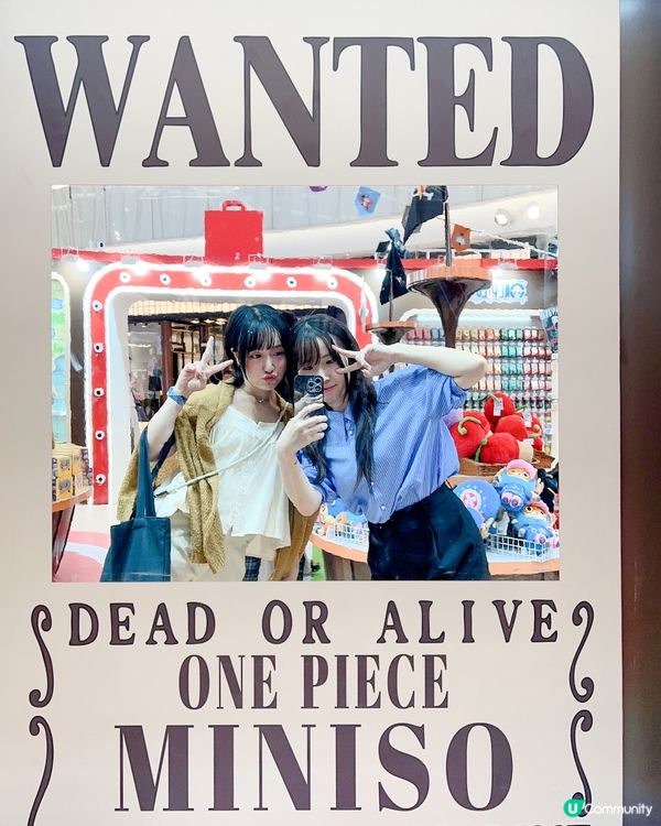 ONE PIECExMINISO快閃店登陸旺角MOKO!
