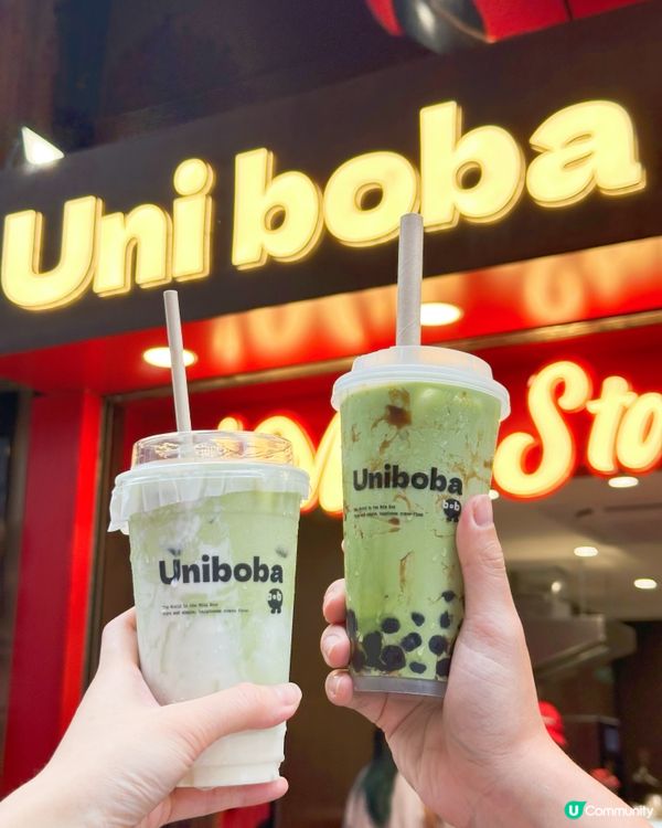 珍珠牛奶新登場！