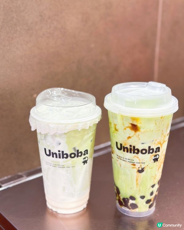 珍珠牛奶新登場！