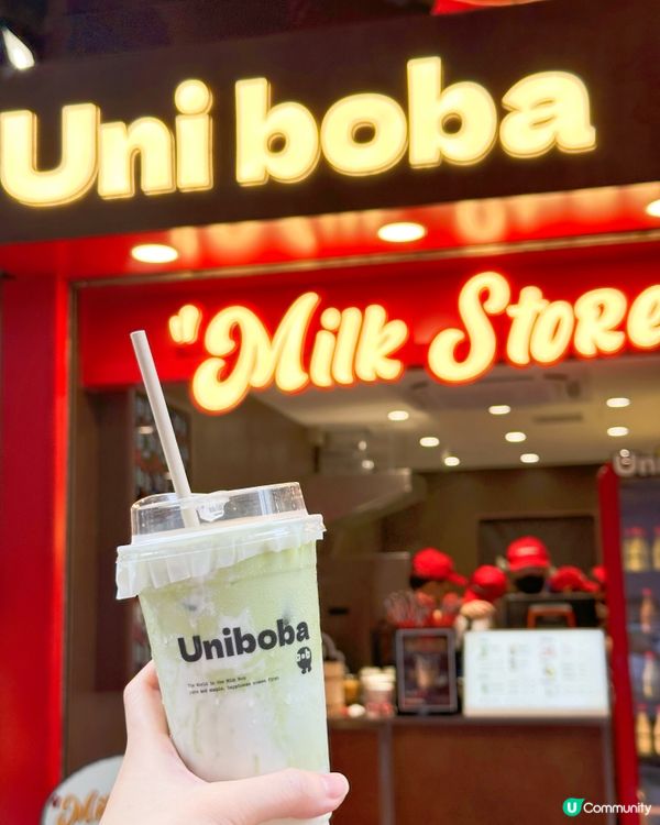 珍珠牛奶新登場！