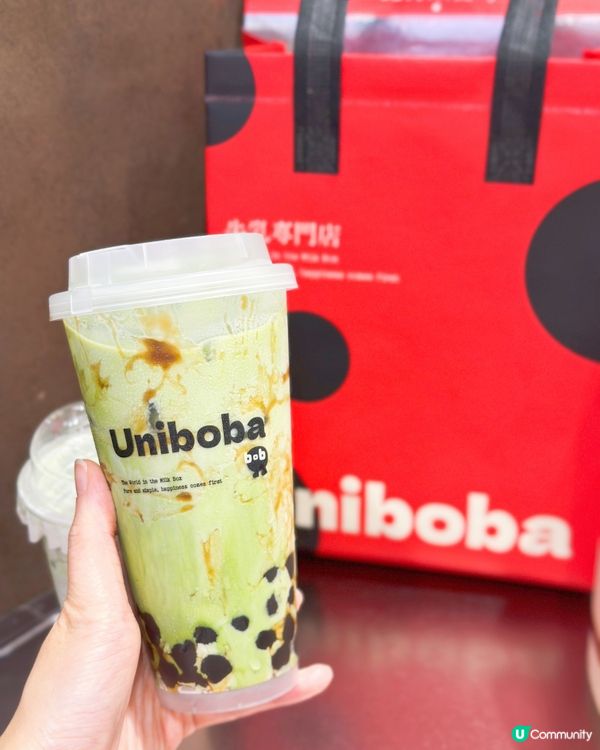 珍珠牛奶新登場！