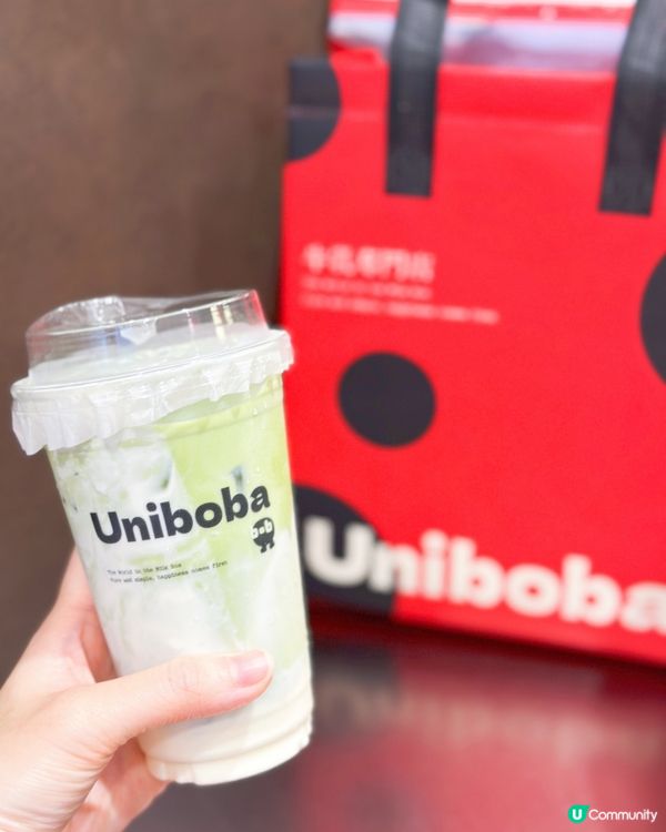 珍珠牛奶新登場！